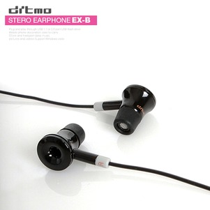[BEAT] 현원모비블루 DITMO 커널형 이어폰 EX-B