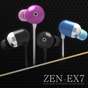 귀가편한 인체공학 디자인 알루미늄하우징 프리미엄 사운드 스마트폰호환 이어폰 ZEN-EX7