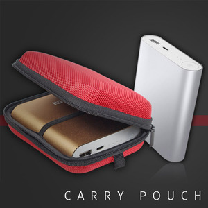 여행/캠핑/이어폰/USB 샤오미 보조배터리 보관용 다용도 케이스 Carry Pouch