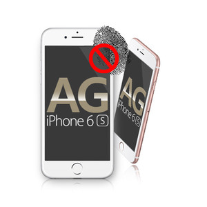 [BEAT] 아이폰6S 지문방지 액정보호필름