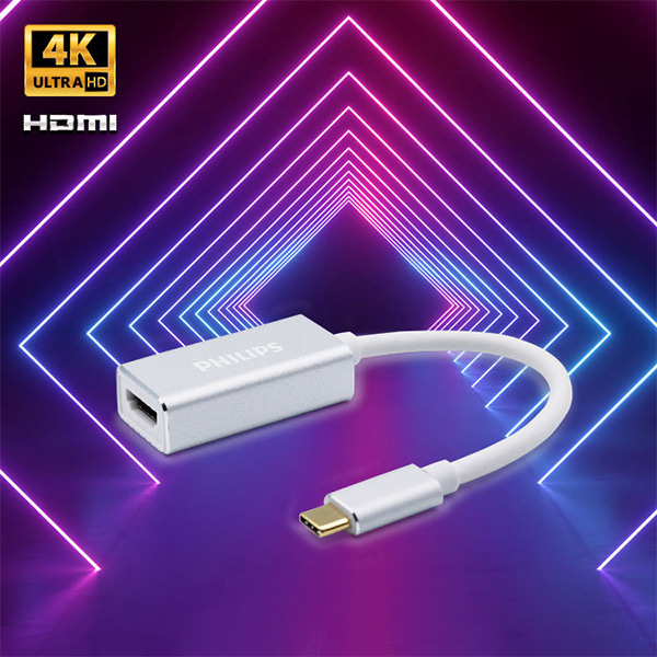 필립스 UHD 4K지원 C타입 HDMI 아답터 DLC9000C
